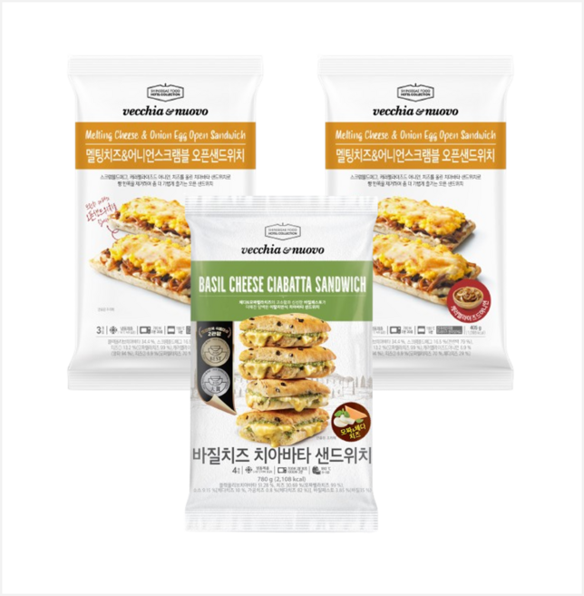 VN 바질모짜치즈 치아바타 (4개입) + 멜팅치즈 오픈샌드위치 (3개입), 1개