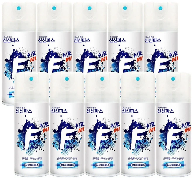 KR리빙 증정 신신제약 신신파스 뿌리는 소염 진통 에어파스 F 미니100ml, 1개, 10개입 - 쿠팡