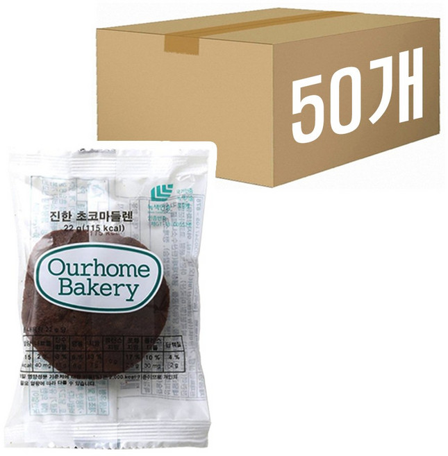 아워홈 아워키즈 진한 초코 마들렌, 50개, 22g