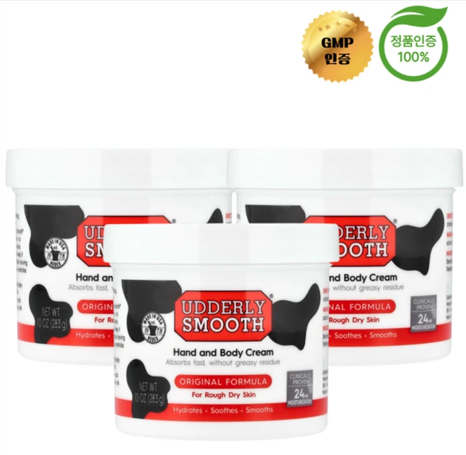 2+1 어들리 스무스 핸드 바디 크림 거칠어진 피부용 283g, 3개 - 쿠팡