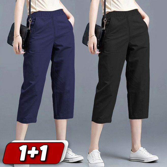 1+1 여름 여성 스판 배기팬츠 통기 심플 베이직 무지 밴딩 칠부 바지 데일리룩 와이드팬츠 여름바지