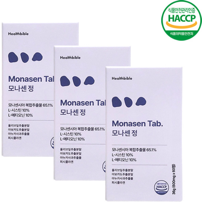 모나센정 모나센시아 모발솔루션, 3개, 60정
