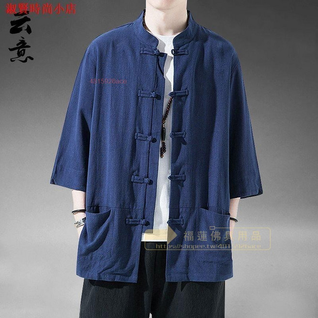 中國風亞麻短袖唐裝男復古五分袖漢服棉麻居士服茶服