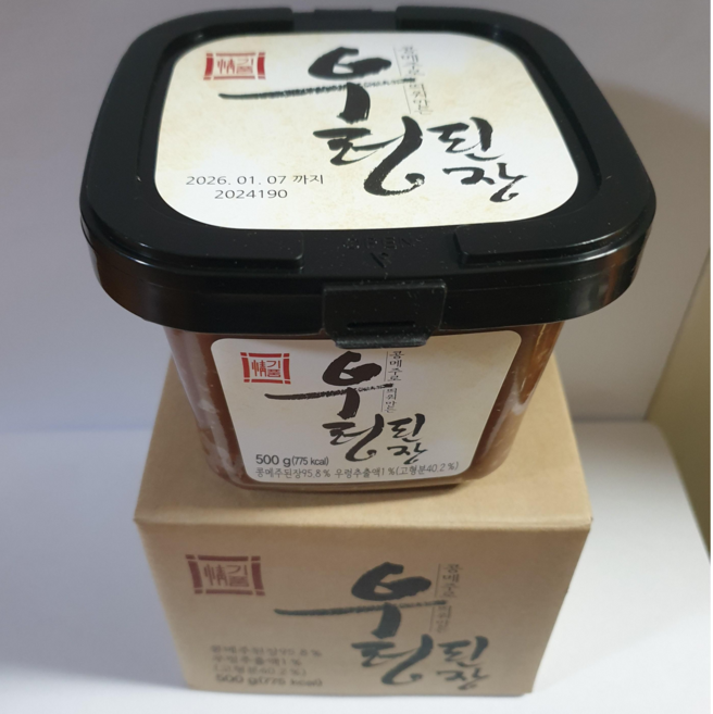 암웨이 콩메주로 띄워만든 정기품 우렁된장, 1개, 500g