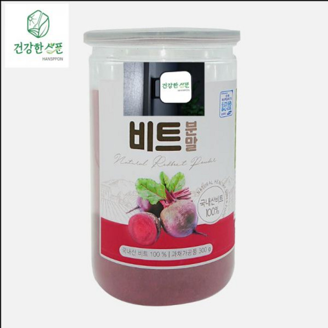 비트분말 가루 300g, 1개