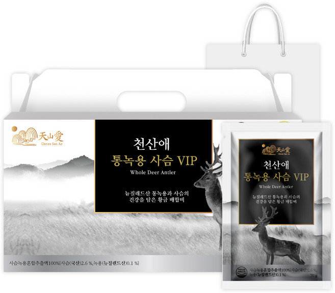천산애 통녹용 사슴 VIP, 1박스, 2.1kg