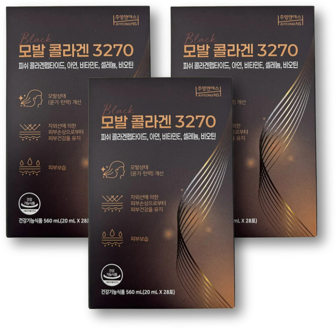 식약처 인증 마시는 모발 콜라겐 collagen 아누카 사과 추출물 L 시스틴 어린콜라겐 펩타이드, 3박스, 28포