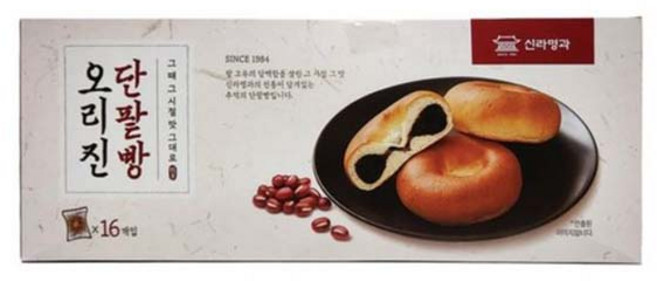 신라명과 오리진 단팥빵 15개입, 752g, 1개