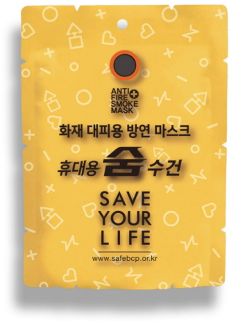 화재대피용 산소마스크 탈출119 1개, 1개입