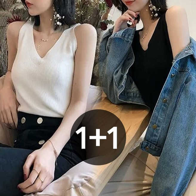 아이엠몽 여성 슬림핏 브이넥 넥라인 스티치 포인트 니트 나시 티셔츠 세트