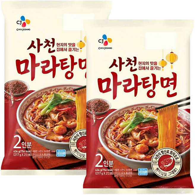 [CJ] 사천마라탕면, 434g, 2개