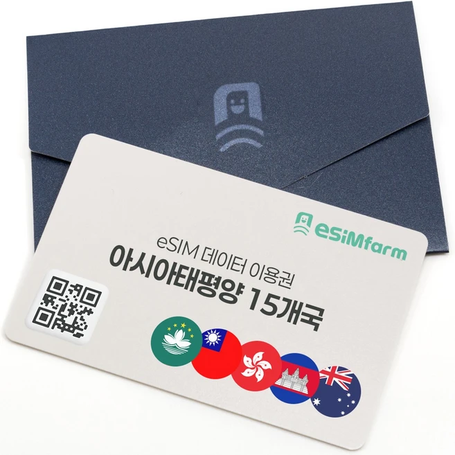 이심팜 아시아태평양 15개국 eSIM 아시아이심 5G 데이터무제한, 1개, 토탈 3GB + 128kbps 무제한, 5일 - 쿠팡