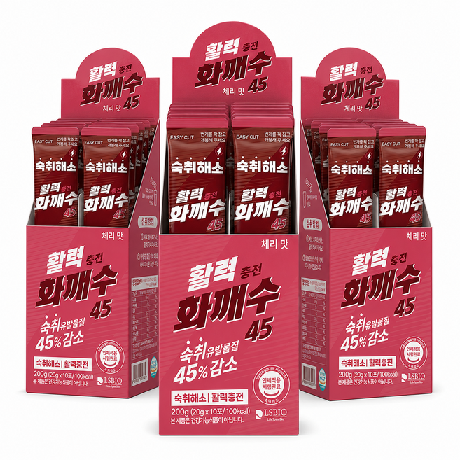 '효과없을시 100프로 환불보장' 짠한형 화깨수 숙취해소제 편의점 숙취해소음료 체리맛, 30개, 20ml