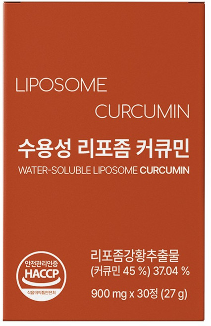 강황 수용성 리포좀 커큐민, 1박스, 30정