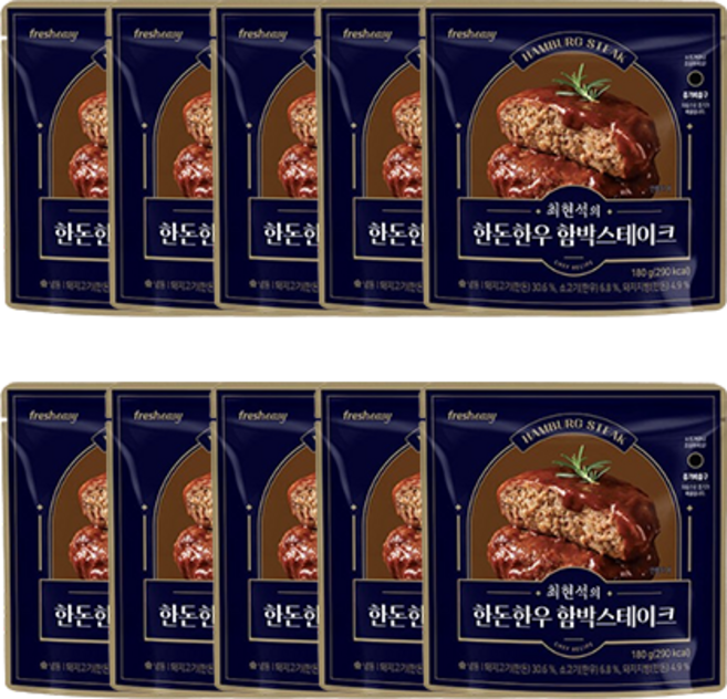 프레시지 최현석 한돈한우 함박스테이크 180g 10팩, 10개