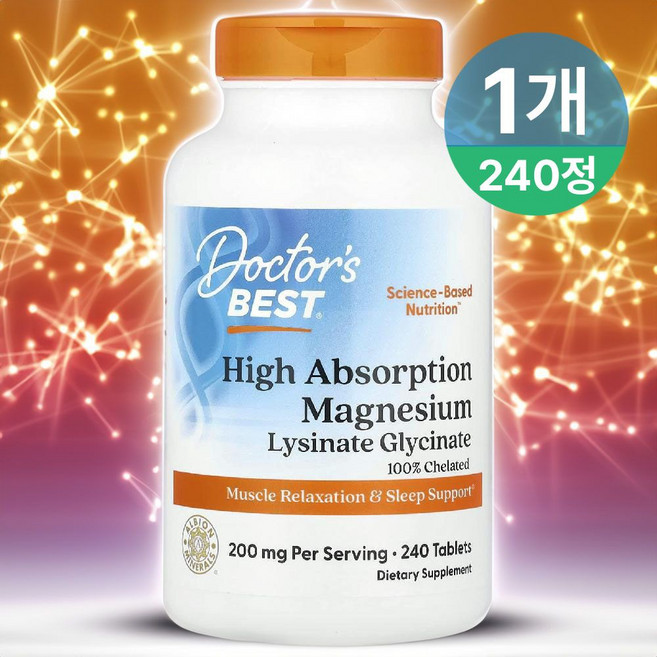 마그네슘 글리시네이트 Magnesium 효능 추천 200mg 240정 닥터스베스트, 1개