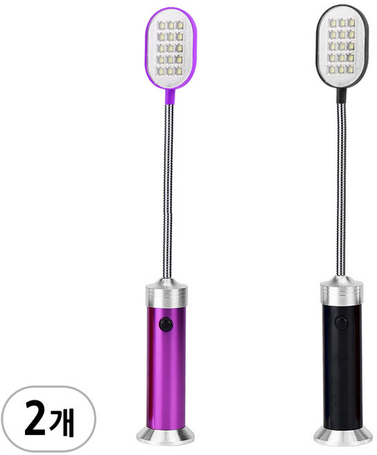 (자바라 후레쉬 B타입 1P+1P) 자석 LED 램프 라이트 캠핑 낚시 공구 카센터 수리, 바이올렛, 블랙, 1세트, 선택색상