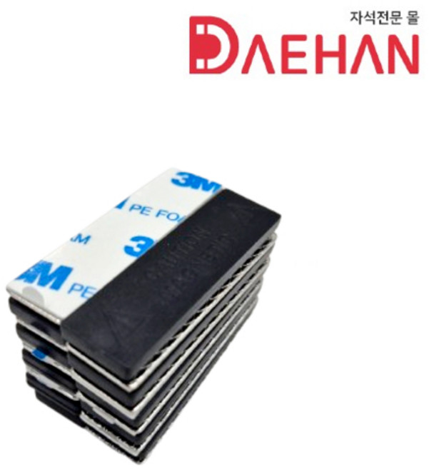 초강력 네오디움 자석명찰자석 3구자석 우레탄창 자석, 10개