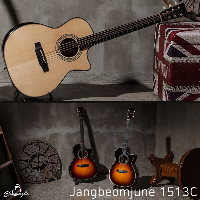 올솔리드 하이엔드 장범준 기타 벤티볼리오 시그니처 어쿠스틱 통기타 1513C 마호가니, JANGBEOMJUNE 1513vs 썬버스트, 1개