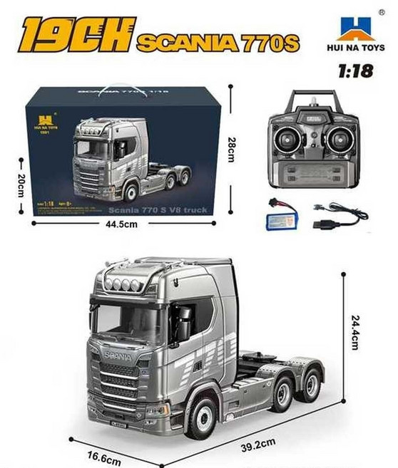후이나 1:50 스케일 신형 스카니아 무선 조종 트레일러 트럭 모델 트랙션 자동차 고급 RC 장난감 (14세 이, 01 Grey 1501