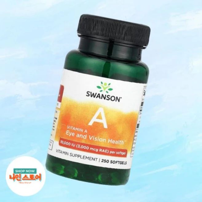 스완슨비타민 A U 소프트젤 스완슨, 1개, 250정 - 쿠팡