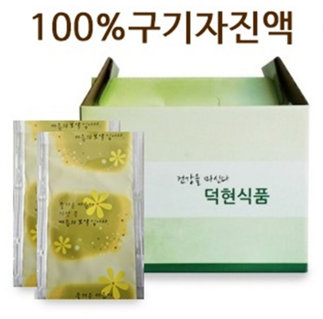 국내산100%구기자즙/구기자진액 덕현식품, 50개, 110ml