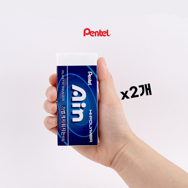 펜텔 지우개 점보지우개 빅아인 ZEH99 Ain NEW, 2개, 빅지우개