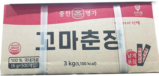 중찬 꼬마춘장 6g 500입 3kg 짜장소스 업소용 소포장, 1개