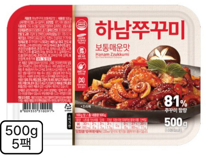 하남쭈꾸미 500g 5팩 상세 설명 참조 5개, 500