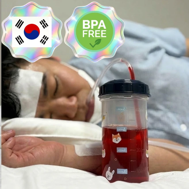 모이루 눕보틀 국산 BPA Free 실리콘 빨대 물병, 코지애니멀(딥네이비)+솔, 1세트, 500ml - 쿠팡