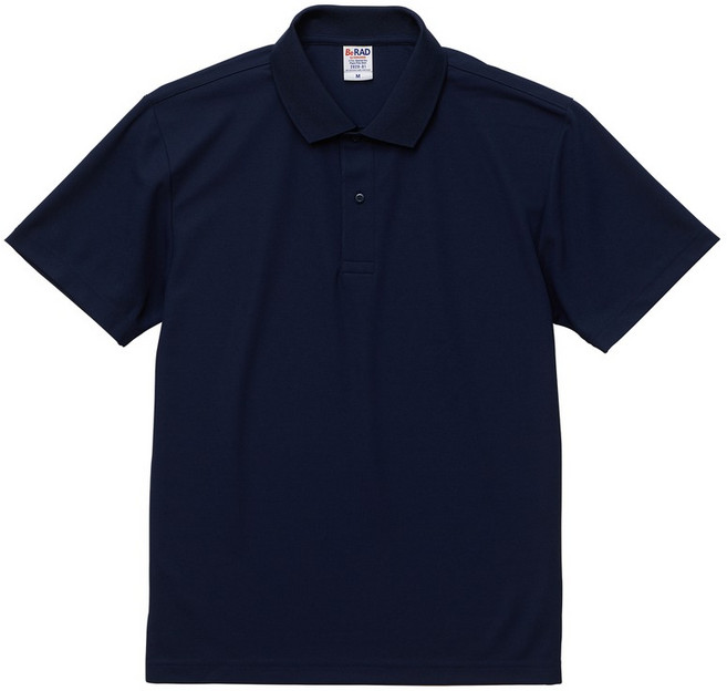 United Athle 2020 4.7oz. 高機能吸濕排汗網眼POLO衫