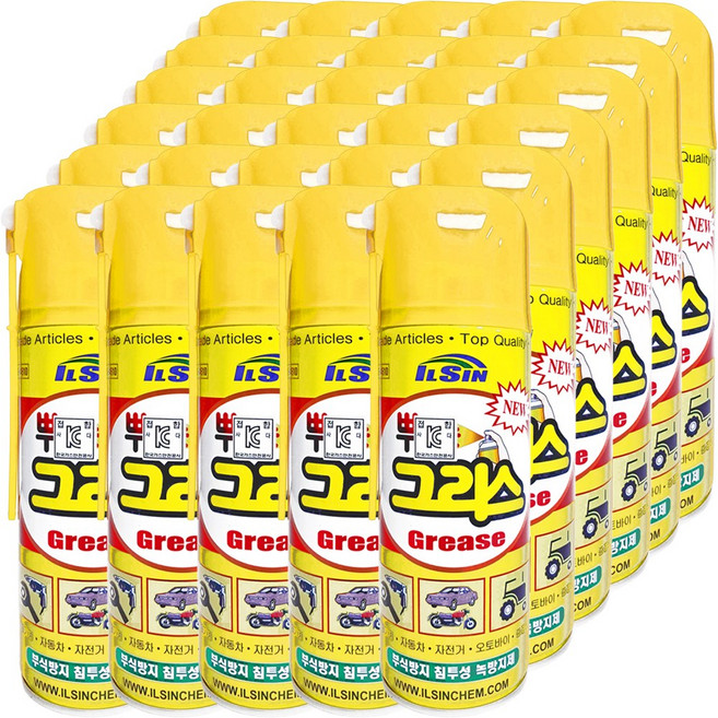 리뉴얼 정품 뿌리는 구리스 420ml 운동기구 자동차 자전거 공구 윤활 오일 일신엠알오, 30개