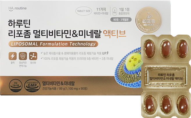 하루틴 리포좀 멀티비타민 & 미네랄 액티브 99g, 30정, 3개