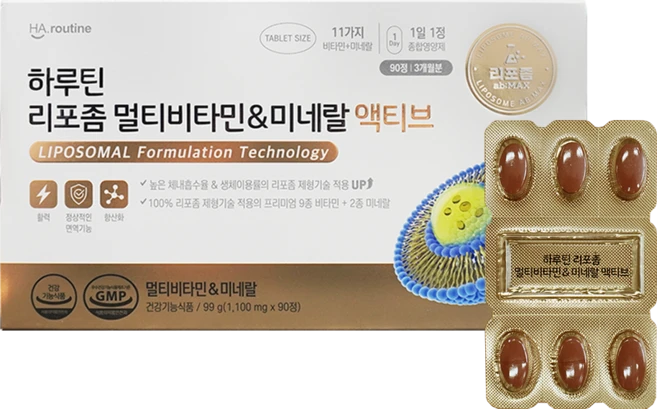 하루틴 리포좀 멀티비타민 & 미네랄 액티브 99g, 30정, 3개 - 쿠팡