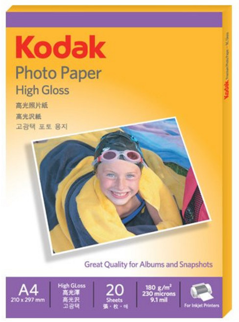 코닥 고광택 포토 용지 180g A4 20매 / 잉크젯 전용 / 인화지 / 사진인화지 / 사진용지
