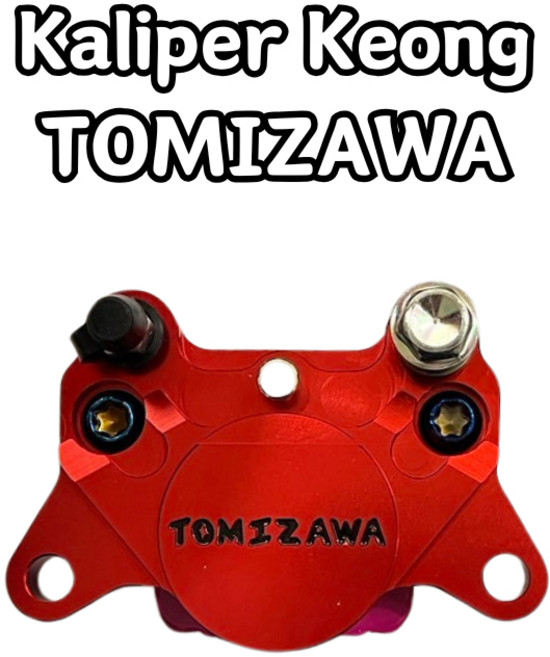 TOMIZAWA 平價版 對二 卡鉗 全CNC加工 適合微電車, 紅, 1個
