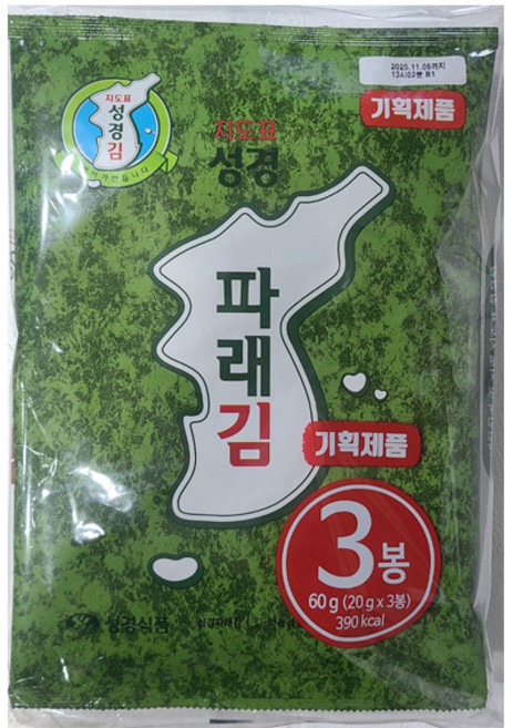 지도표 성경김 파래 전장김 번들, 3개