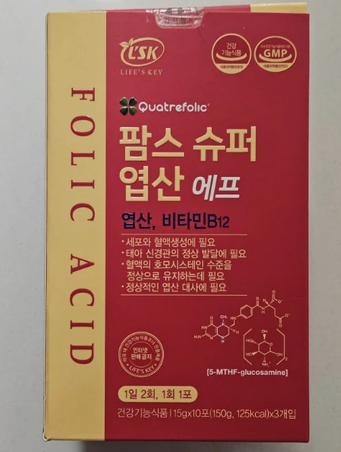 팜스 슈퍼 엽산 에프 임산부영양제 액상 활성형엽산 B12 (15일분), 1개, 30회분 - 쿠팡