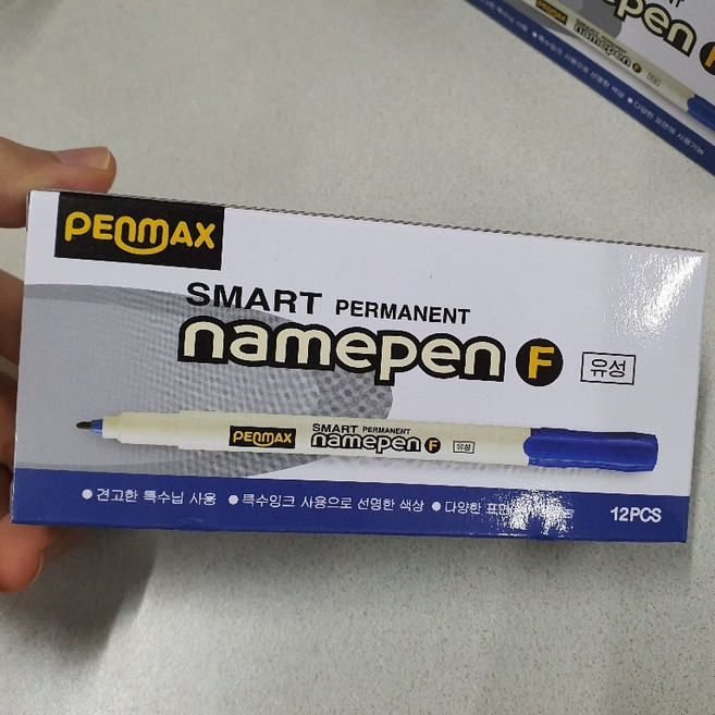 펜맥스 유성 스마트 네임펜 F, 청색, 12개