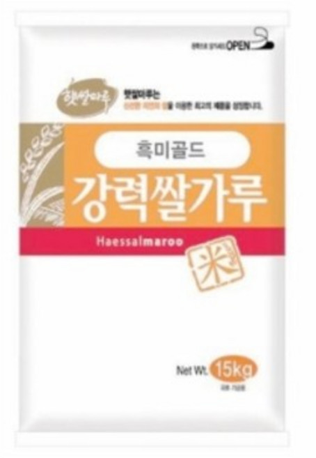 0247. 흑미강력쌀가루(골드) - 대두 15kg, 1개