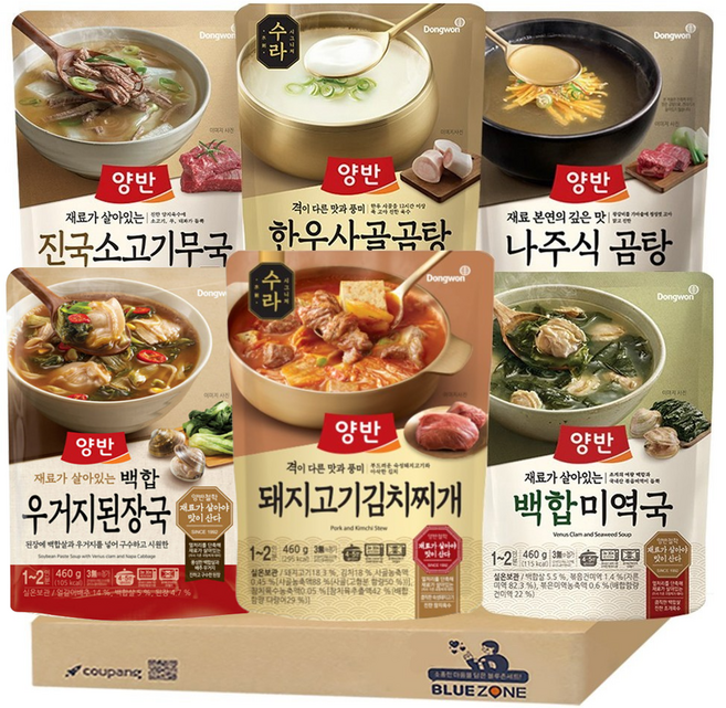 동원 양반 간편식 국탕찌개 6종 460g 나주식 곰탕+백합 우거지 된장국+백합 미역국+수라 돼지고기 김치찌개+수라 한우 사골곰탕+진국 소고기무국
