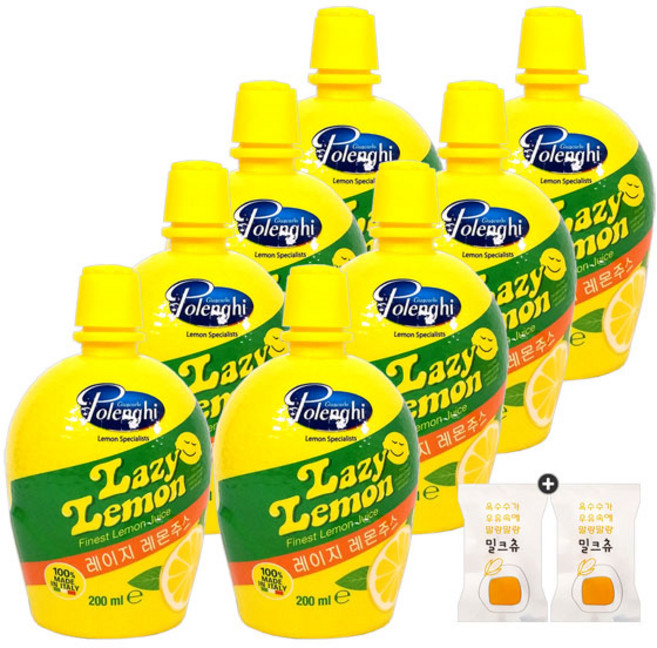 이태리 레이지 레몬주스 원액(200ml) x 8개+밀크츄 2개 세트 번들 8호, 8개, 1.59L