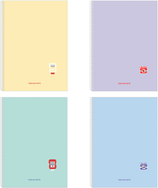 2000 클라리온 스프링 중고 영어노트, 4권