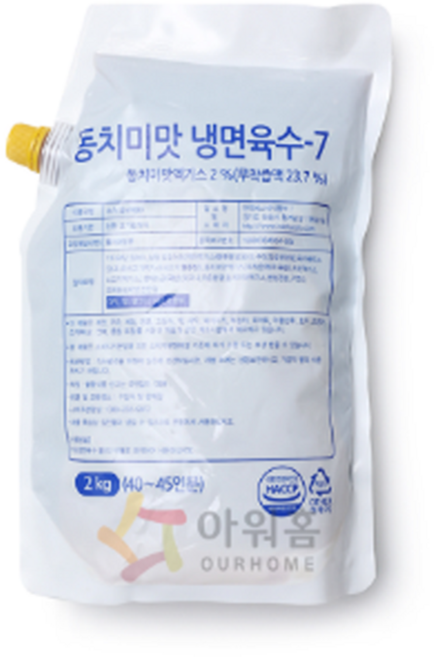 동치미맛 냉면육수 2kg, 3개