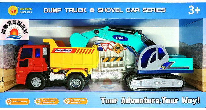 LILI TOYS 慣性砂石車 挖土機套裝, 1個