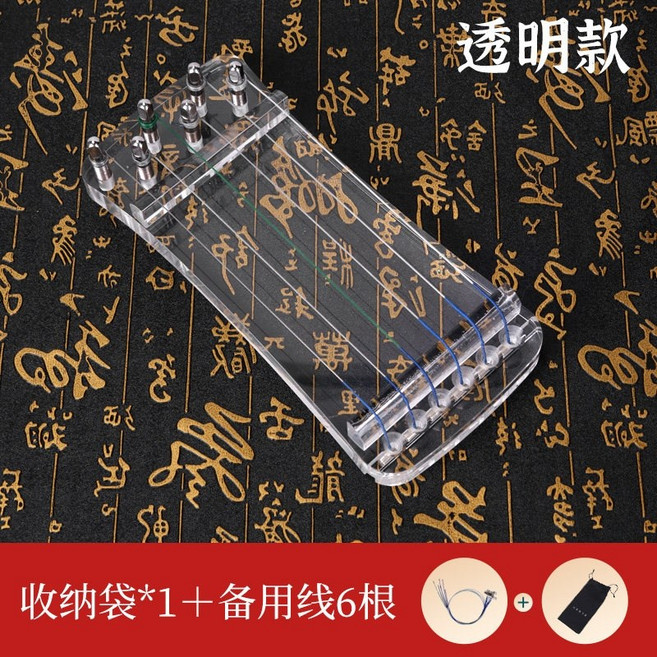 휴대용 가야금 미니 연주 취미 입문용 거문고 초심자 초보, 투명형