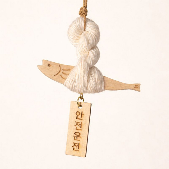 에이샤레 액막이명태 차량 현관 인테리어, 1개, 안전운전