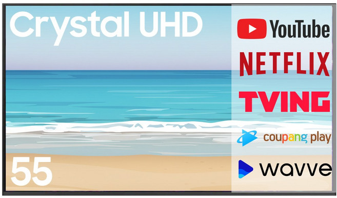 삼성전자 Crystal UHD 4K 스마트 LED TV 55인치 55TU690T, 방문설치, 스탠드형, 55인치(139cm)