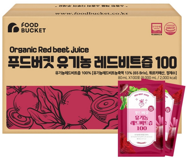 푸드버킷 유기농 레드비트즙 100, 80ml, 100개