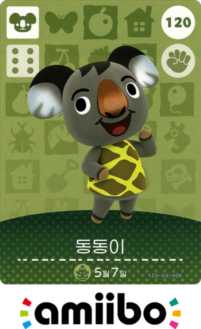 [정품] 아미보 카드 2탄 120 동동이 닌텐도 스위치 동물의숲 모동숲 동숲 한글, 기본